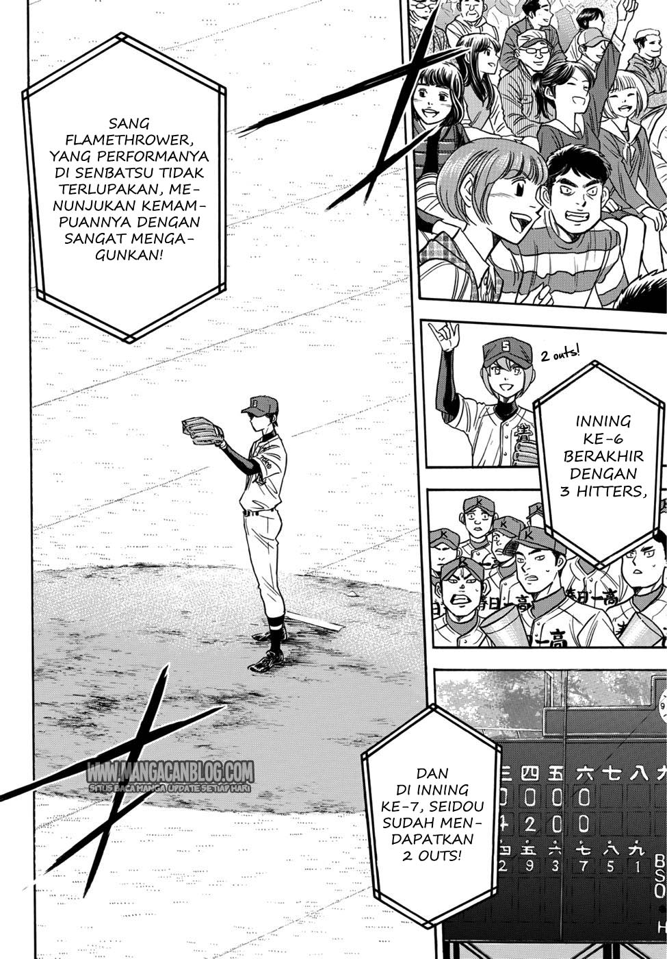 Diamond no Ace Act 2 Chapter 30 Gambar 4
