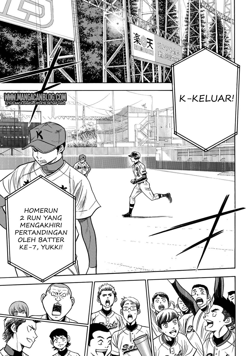 Diamond no Ace Act 2 Chapter 30 Gambar 15