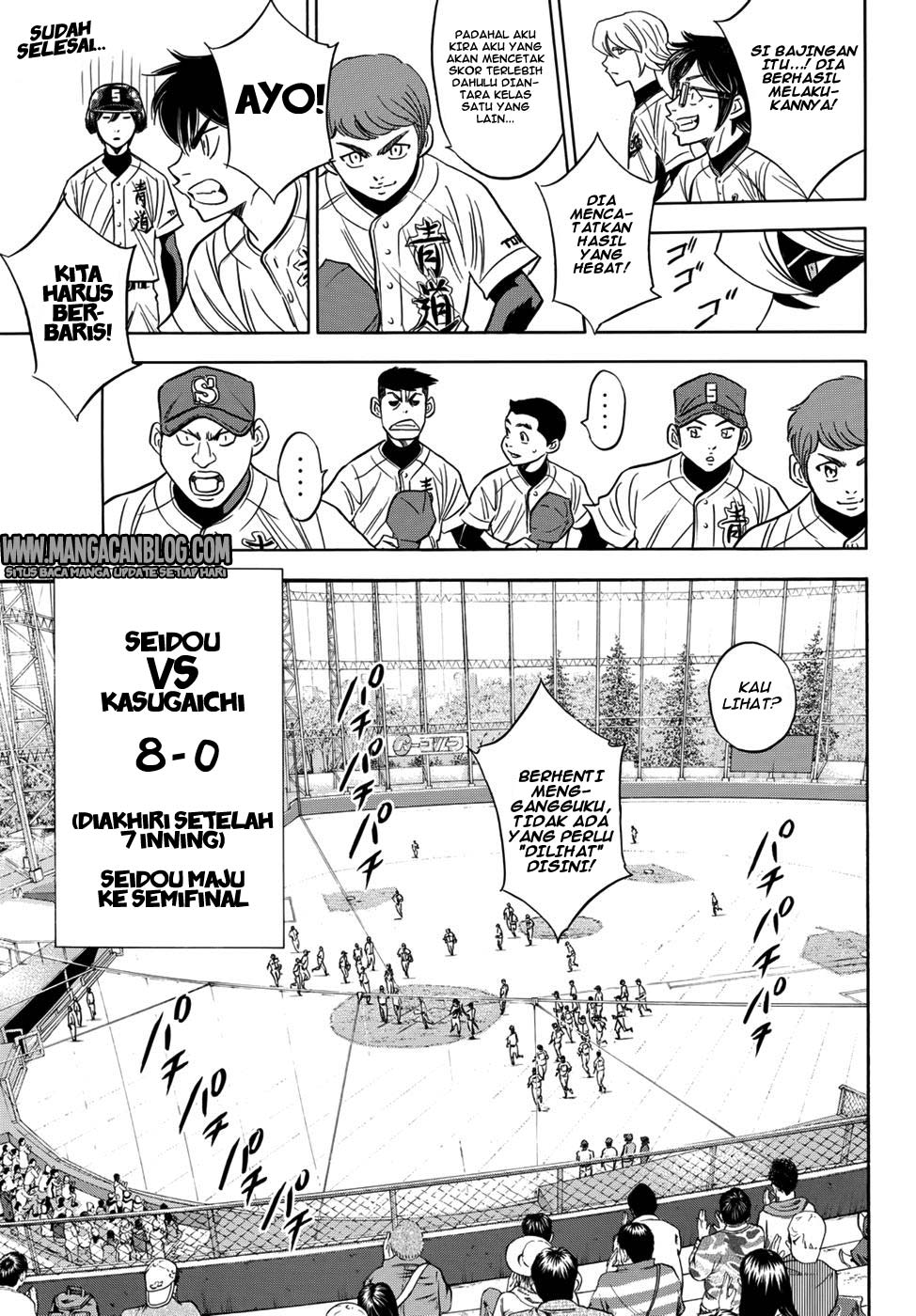 Diamond no Ace Act 2 Chapter 30 Gambar 17
