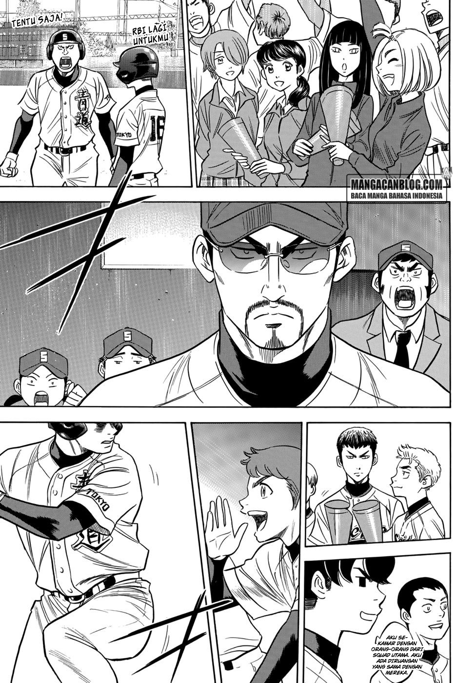 Diamond no Ace Act 2 Chapter 29 Gambar 9
