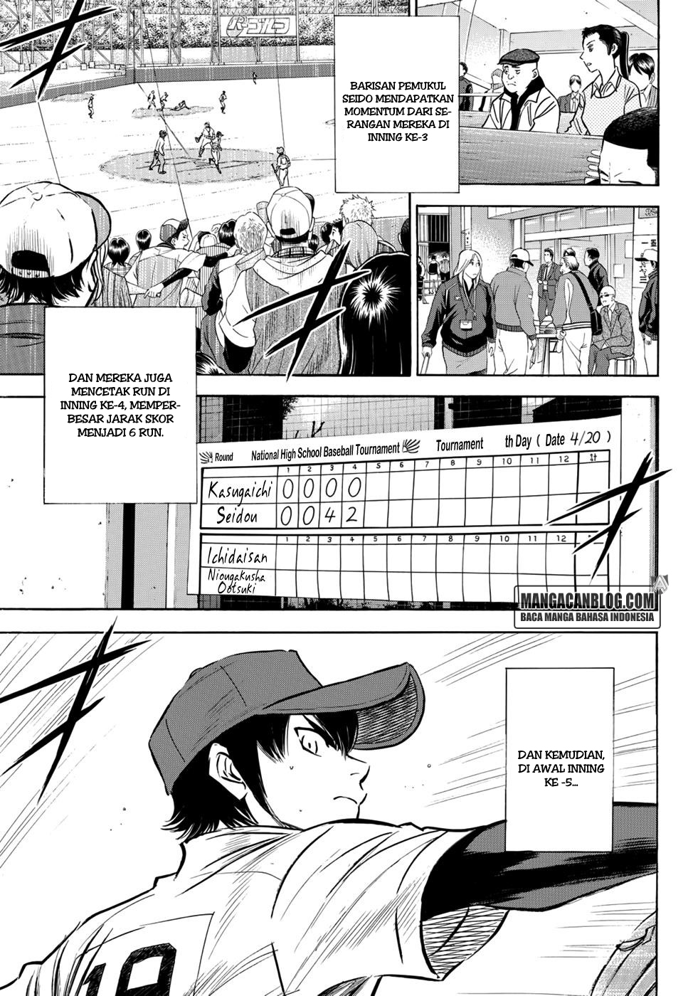 Diamond no Ace Act 2 Chapter 29 Gambar 11