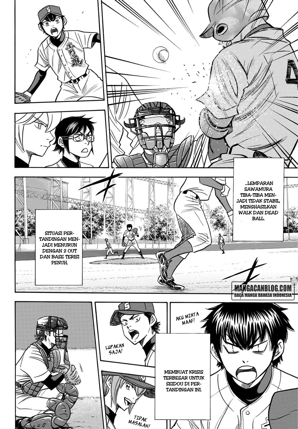 Diamond no Ace Act 2 Chapter 29 Gambar 12