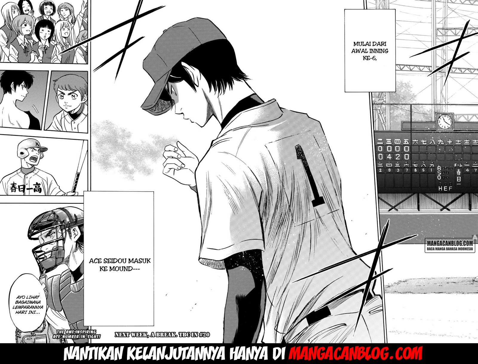 Diamond no Ace Act 2 Chapter 29 Gambar 16