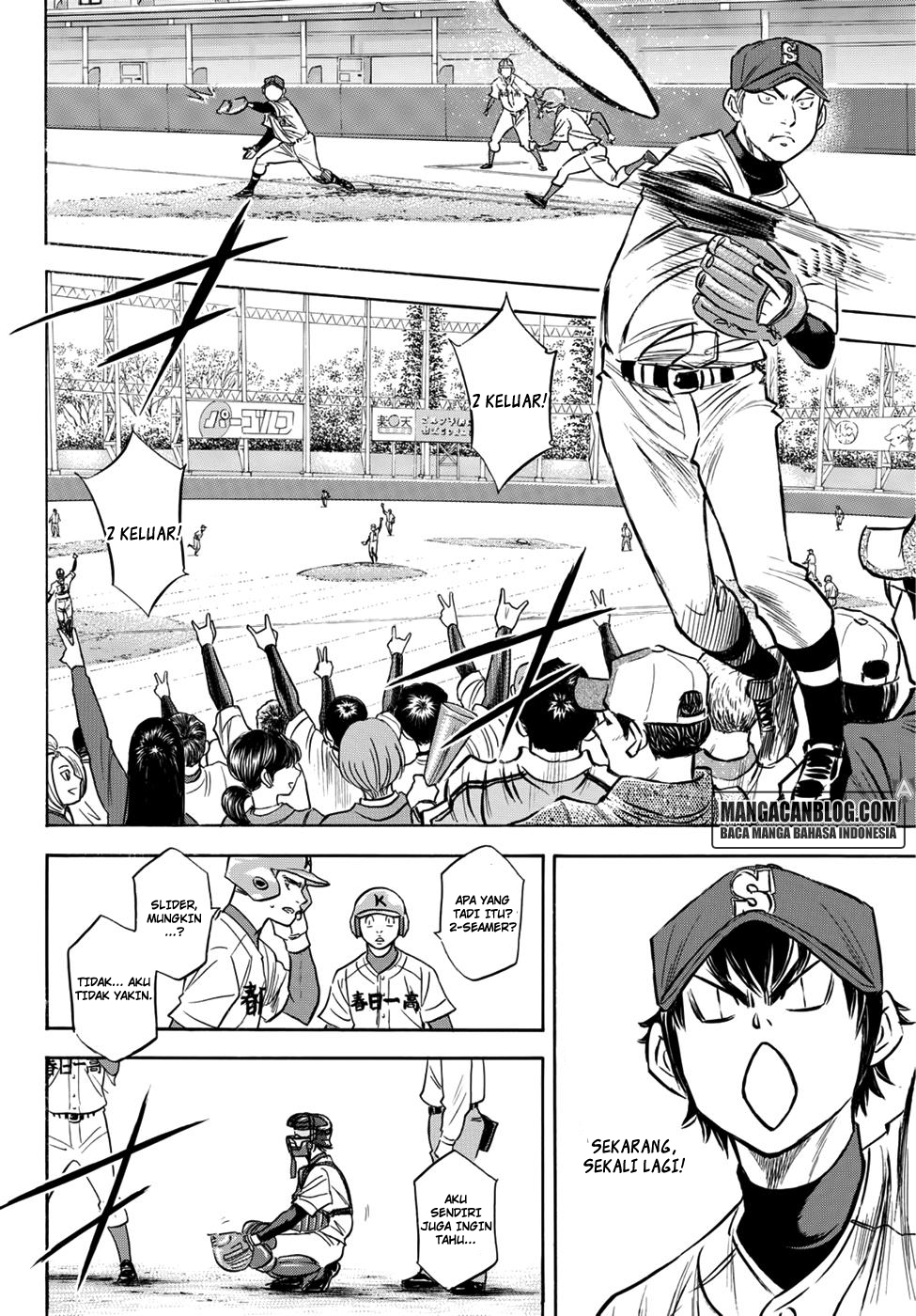 Diamond no Ace Act 2 Chapter 28 Gambar 4