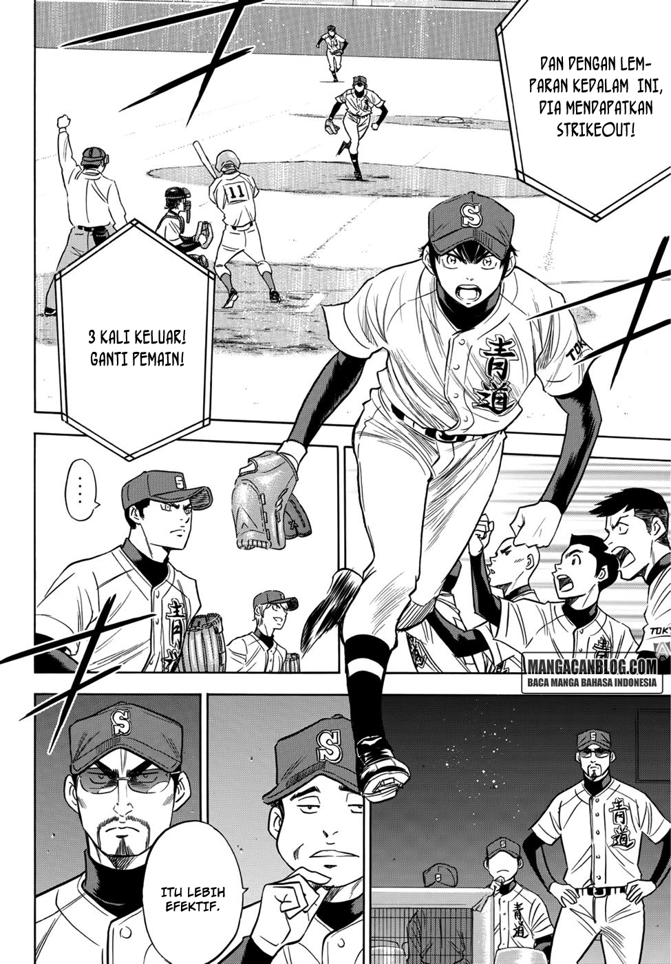 Diamond no Ace Act 2 Chapter 28 Gambar 8