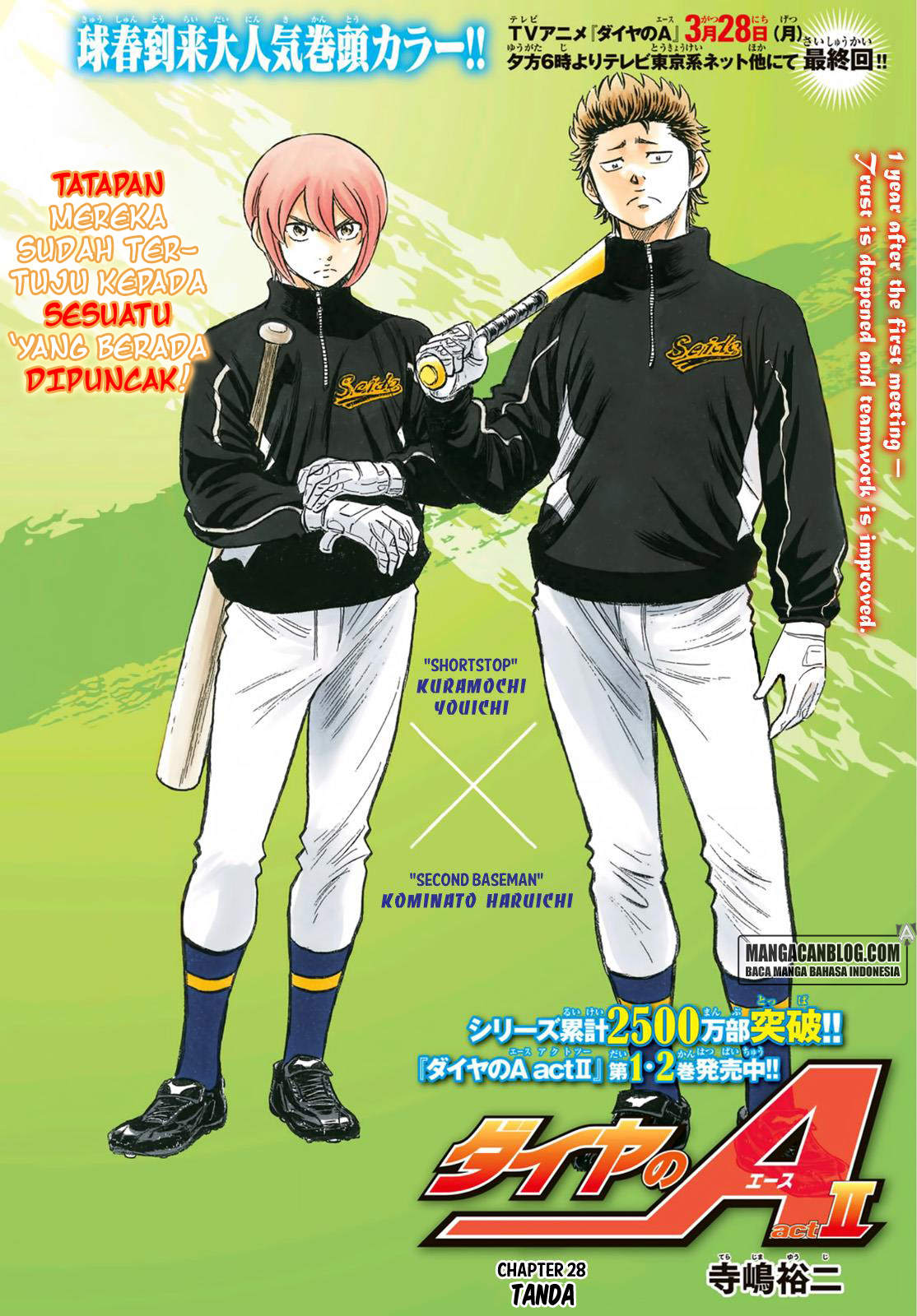Komik Diamond no Ace Act 2 Chapter 28 gambar nomor 1