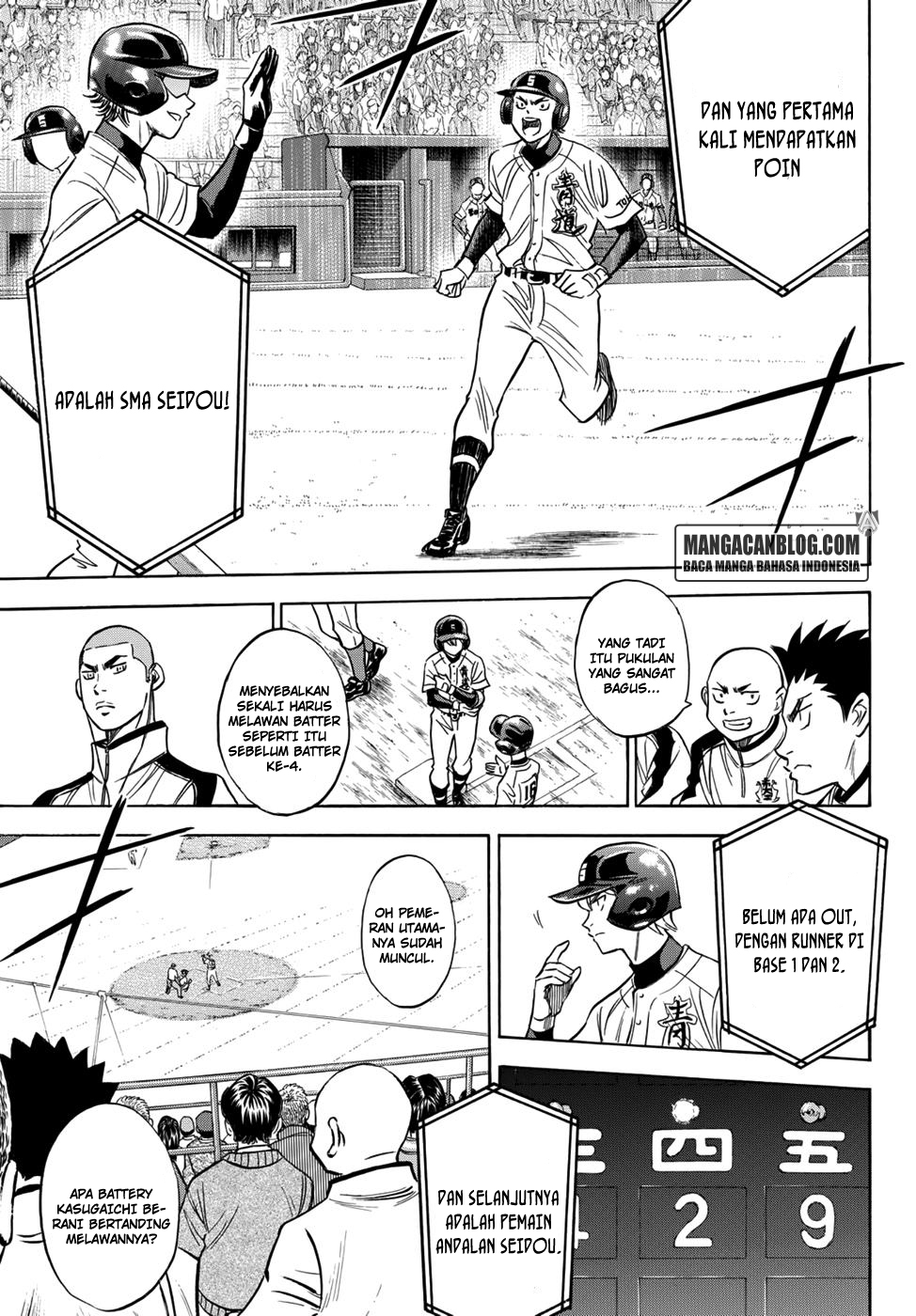 Diamond no Ace Act 2 Chapter 28 Gambar 17