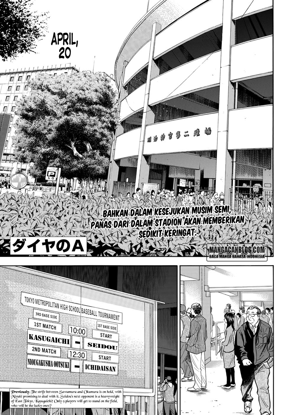 Komik Diamond no Ace Act 2 Chapter 27 gambar nomor 1