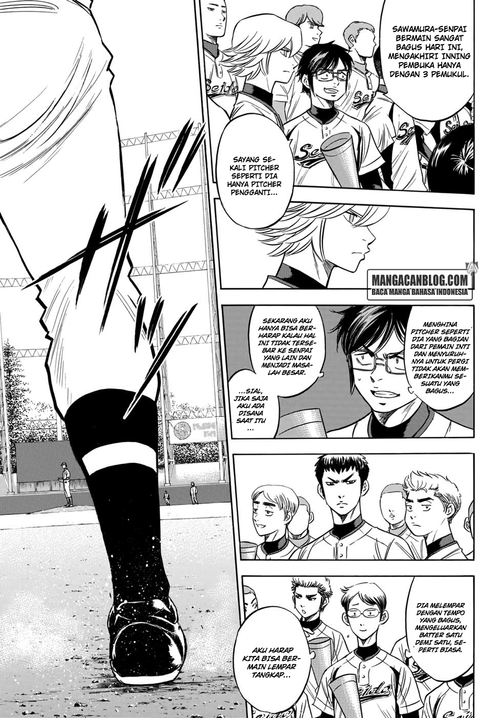 Diamond no Ace Act 2 Chapter 27 Gambar 14