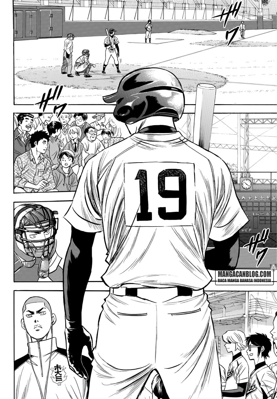 Diamond no Ace Act 2 Chapter 27 Gambar 15