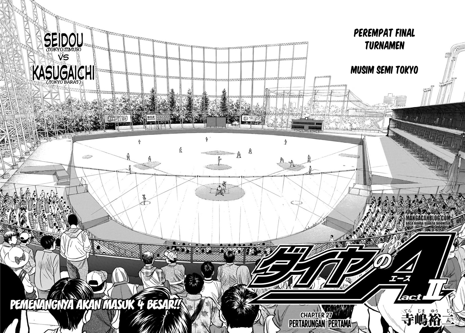 Manga Diamond no Ace Act 2 Chapter 27 gambar nomor 2