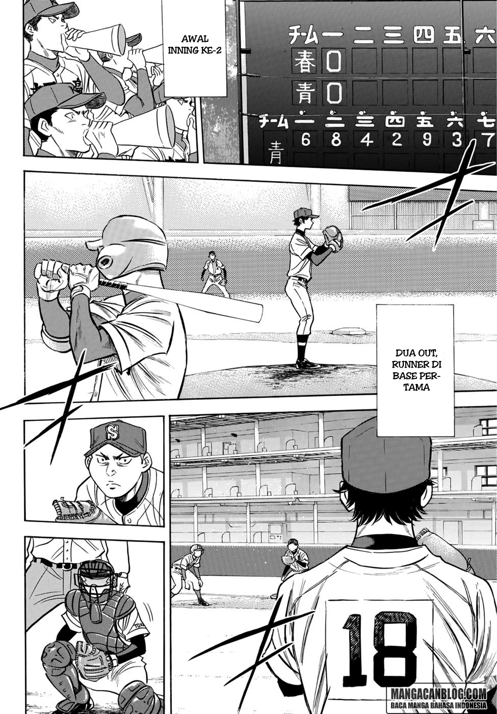 Diamond no Ace Act 2 Chapter 27 Gambar 3