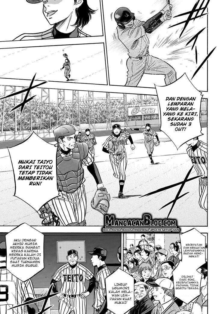Diamond no Ace Act 2 Chapter 25 Gambar 5