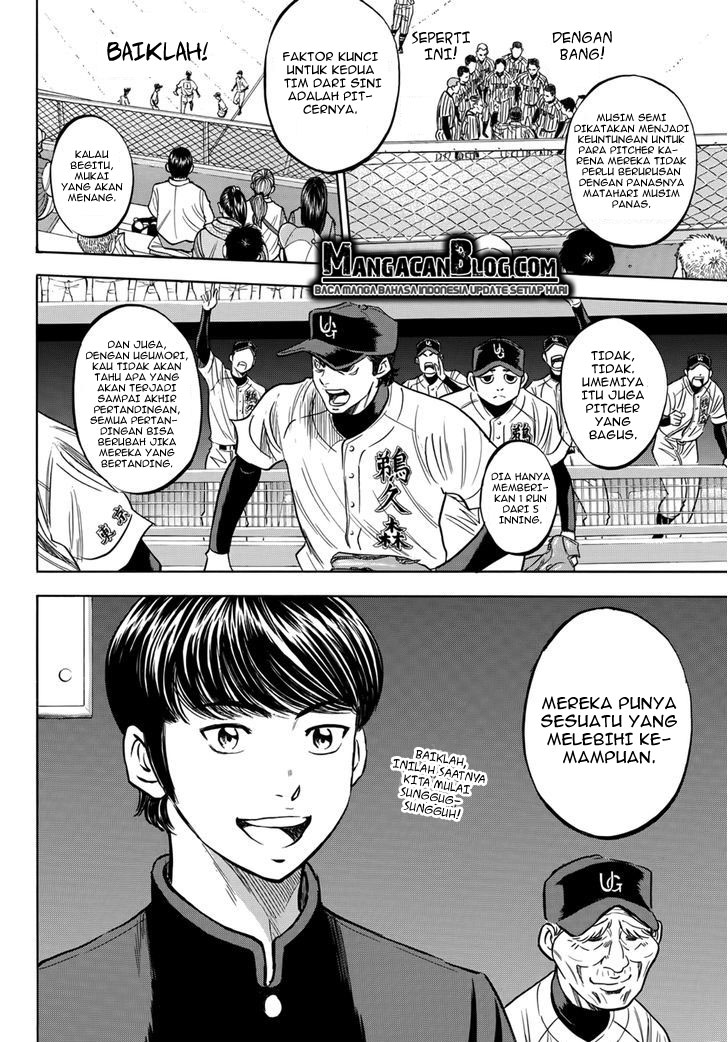 Diamond no Ace Act 2 Chapter 25 Gambar 6