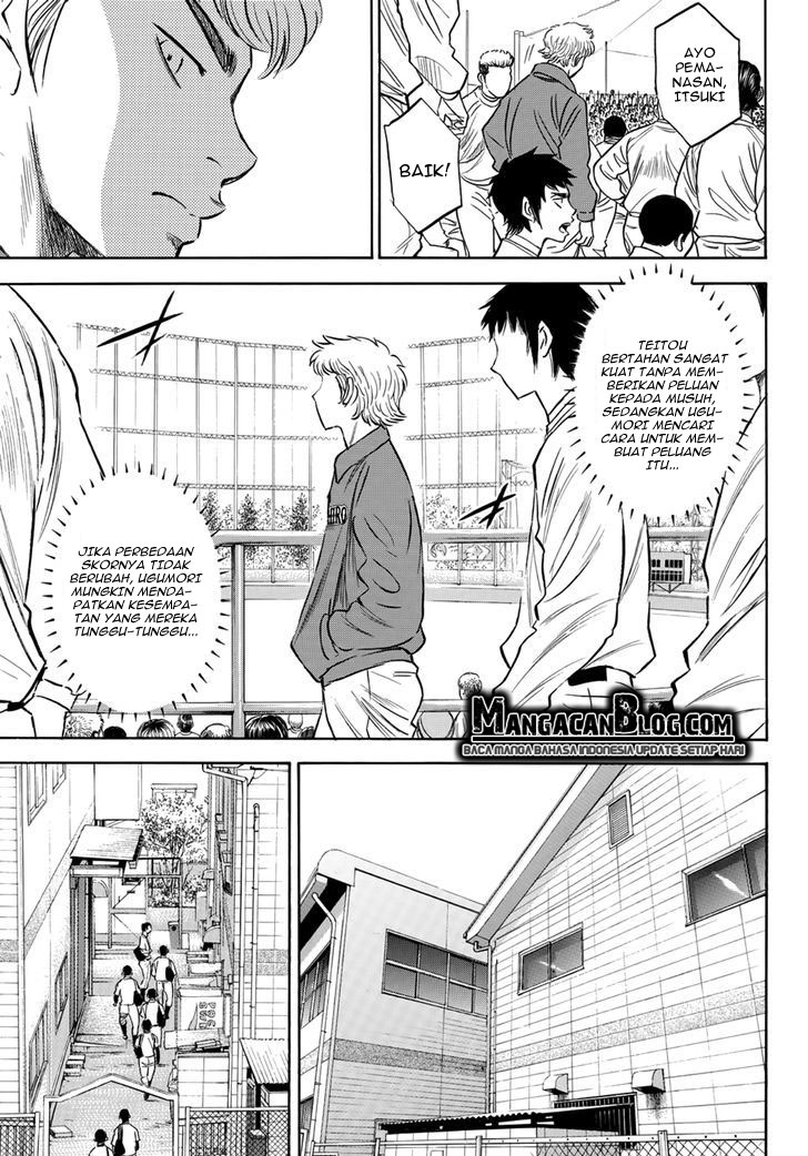 Diamond no Ace Act 2 Chapter 25 Gambar 7