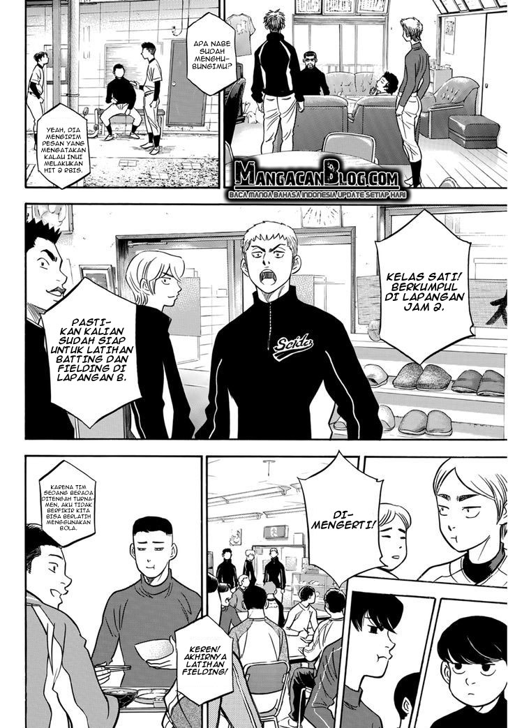 Diamond no Ace Act 2 Chapter 25 Gambar 8