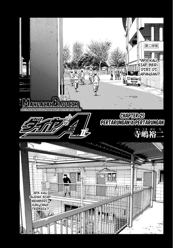 Komik Diamond no Ace Act 2 Chapter 25 gambar nomor 1