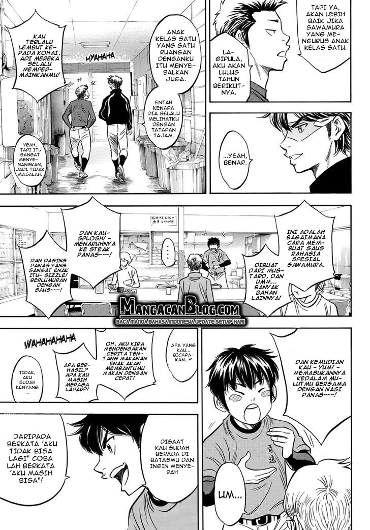 Diamond no Ace Act 2 Chapter 25 Gambar 12