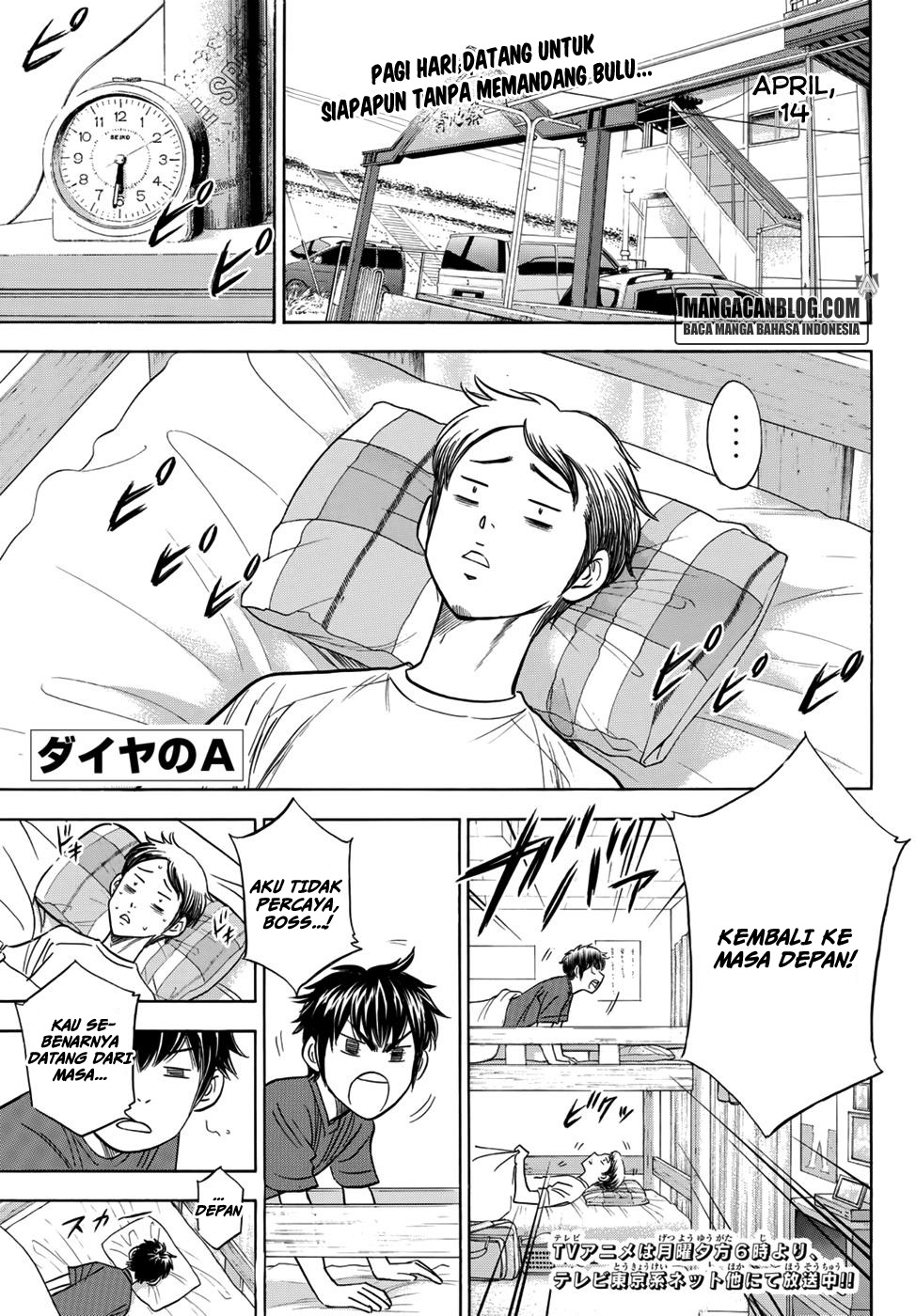 Komik Diamond no Ace Act 2 Chapter 24 gambar nomor 1