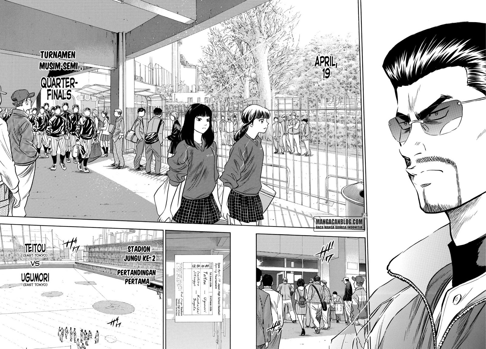 Diamond no Ace Act 2 Chapter 24 Gambar 14