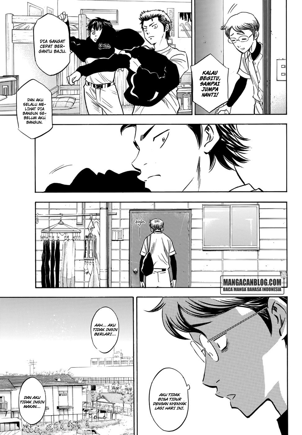 Diamond no Ace Act 2 Chapter 24 Gambar 3