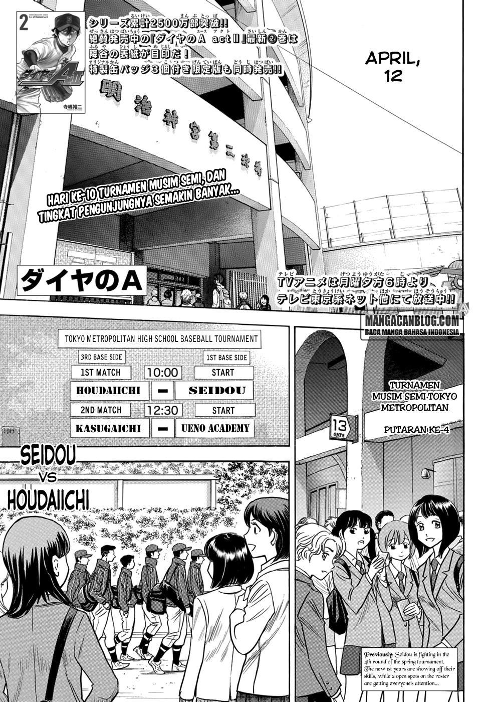 Komik Diamond no Ace Act 2 Chapter 23 gambar nomor 1