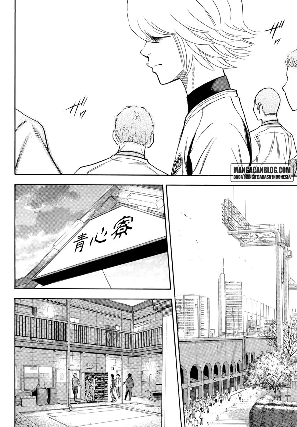 Diamond no Ace Act 2 Chapter 23 Gambar 11