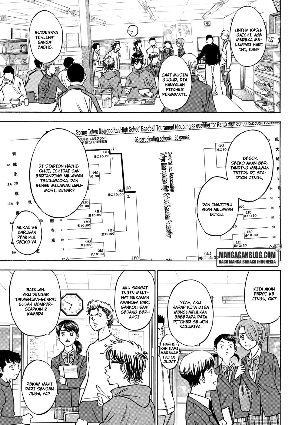 Diamond no Ace Act 2 Chapter 23 Gambar 12