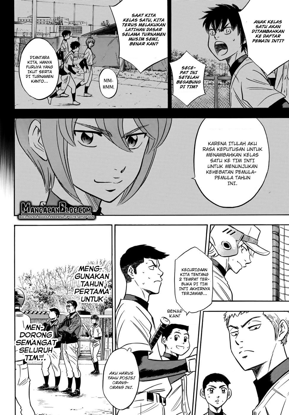 Diamond no Ace Act 2 Chapter 22 Gambar 15