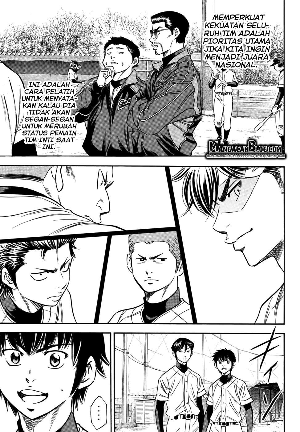 Diamond no Ace Act 2 Chapter 22 Gambar 16