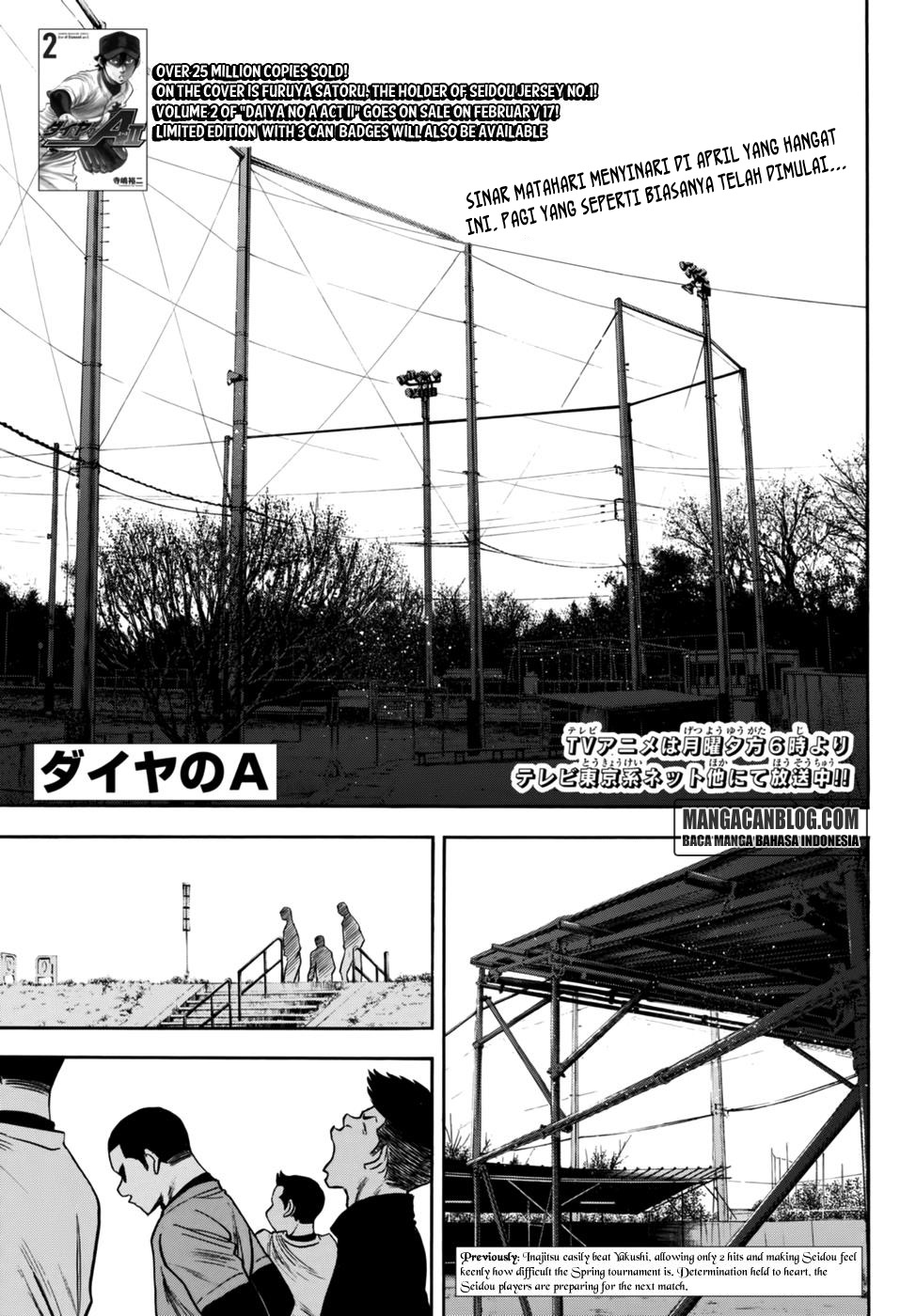 Komik Diamond no Ace Act 2 Chapter 21 gambar nomor 1