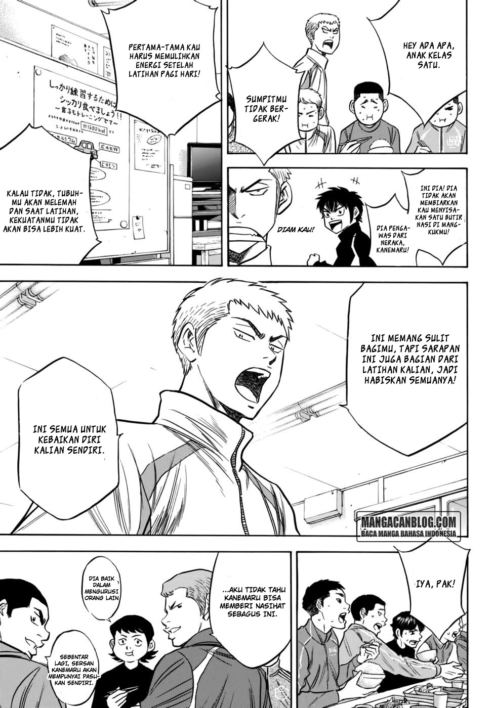 Diamond no Ace Act 2 Chapter 21 Gambar 15