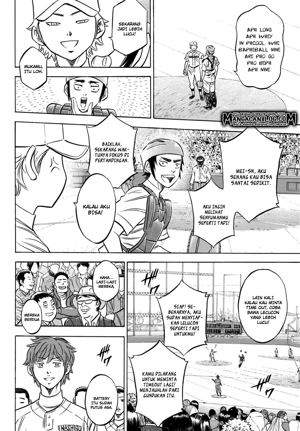 Diamond no Ace Act 2 Chapter 17 Gambar 12