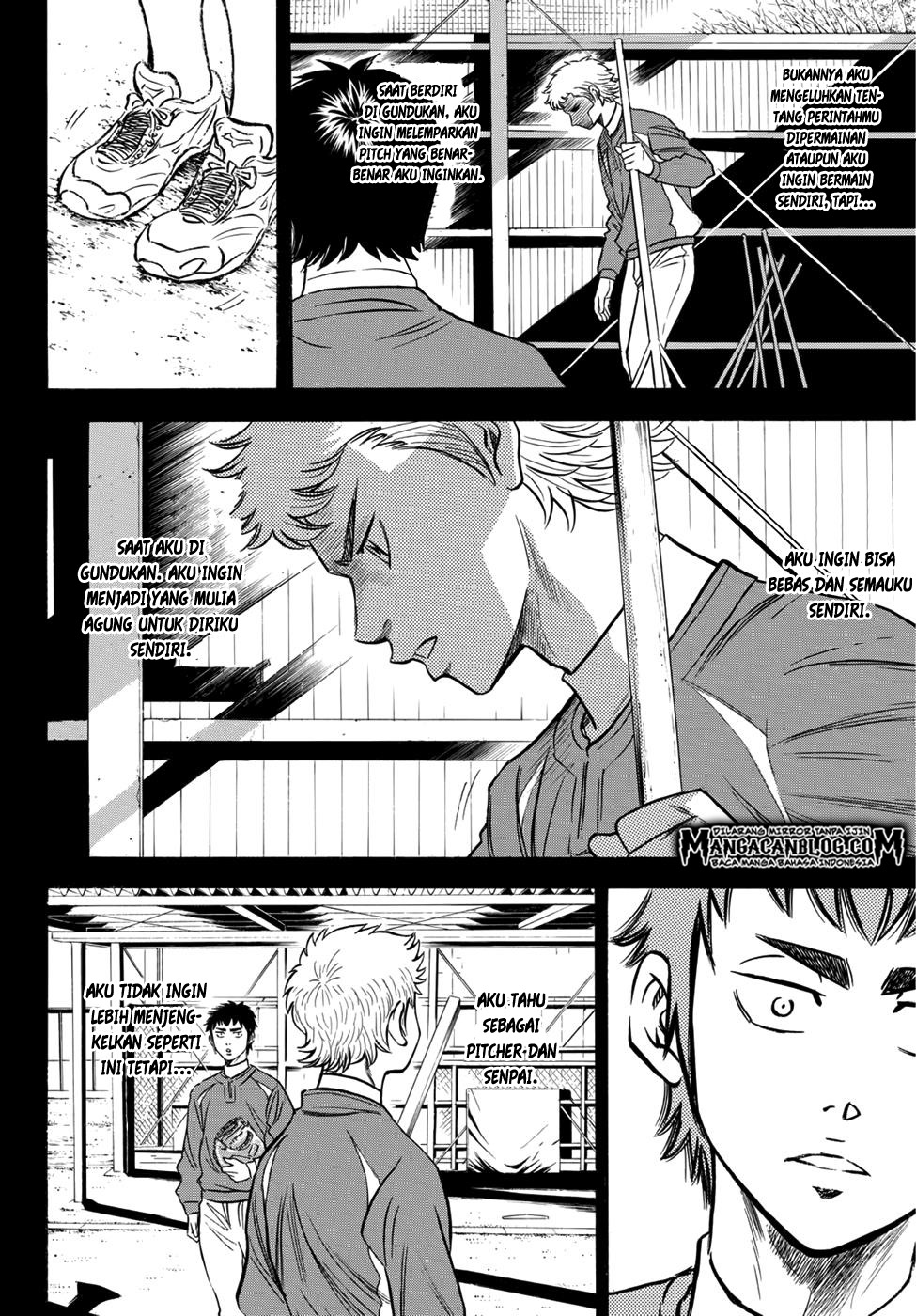 Diamond no Ace Act 2 Chapter 17 Gambar 14