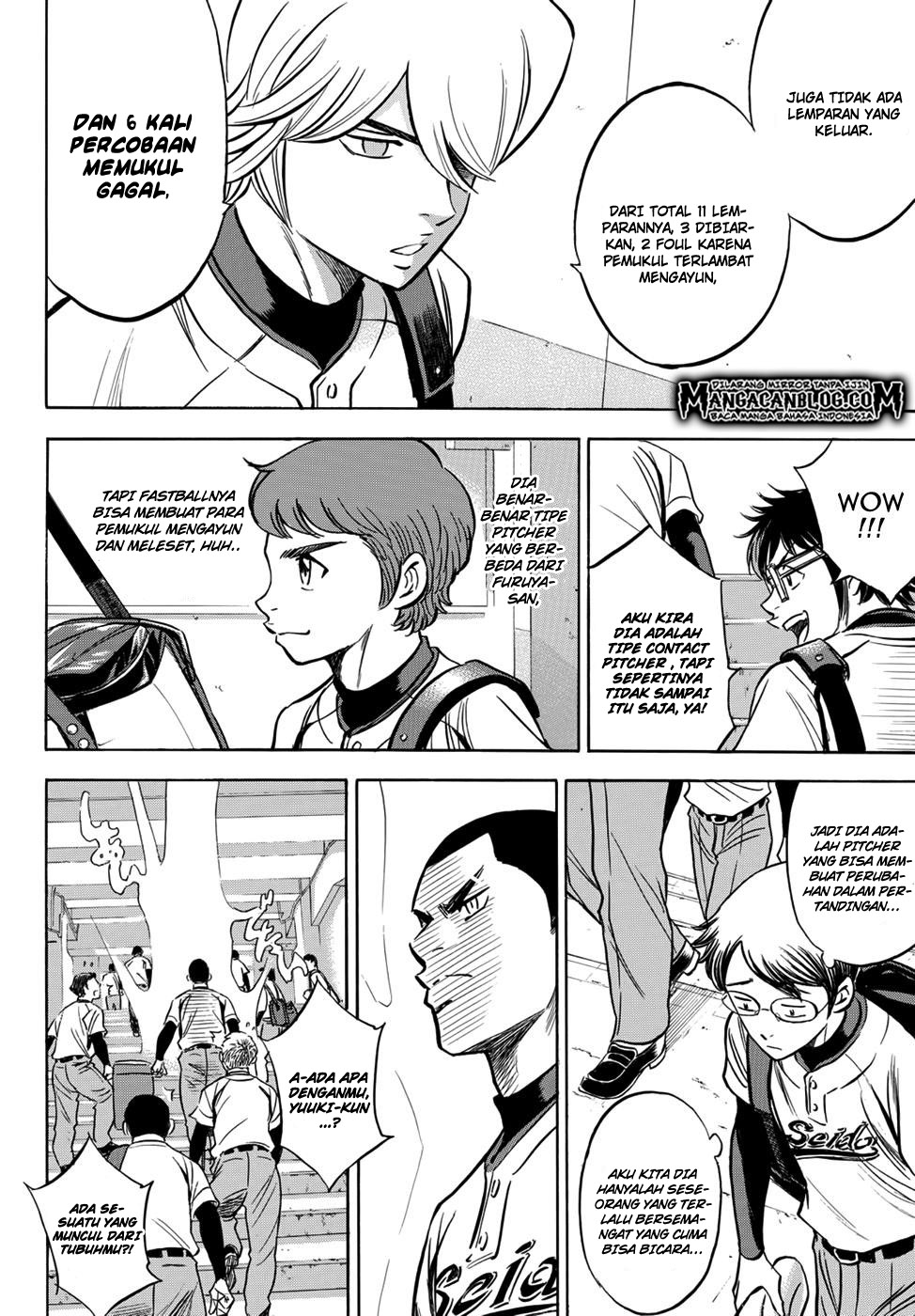 Diamond no Ace Act 2 Chapter 15 Gambar 4