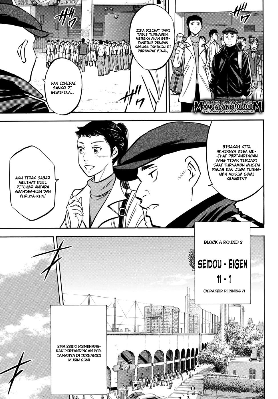 Diamond no Ace Act 2 Chapter 15 Gambar 5