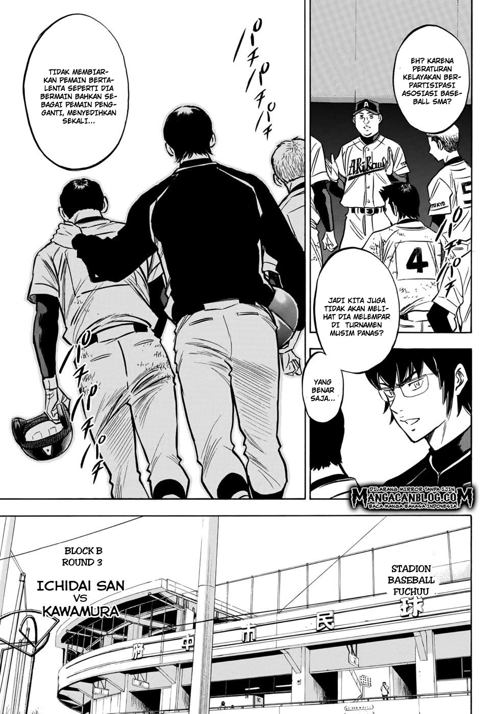 Diamond no Ace Act 2 Chapter 15 Gambar 7