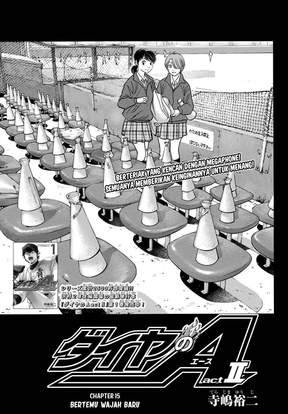 Komik Diamond no Ace Act 2 Chapter 15 gambar nomor 1