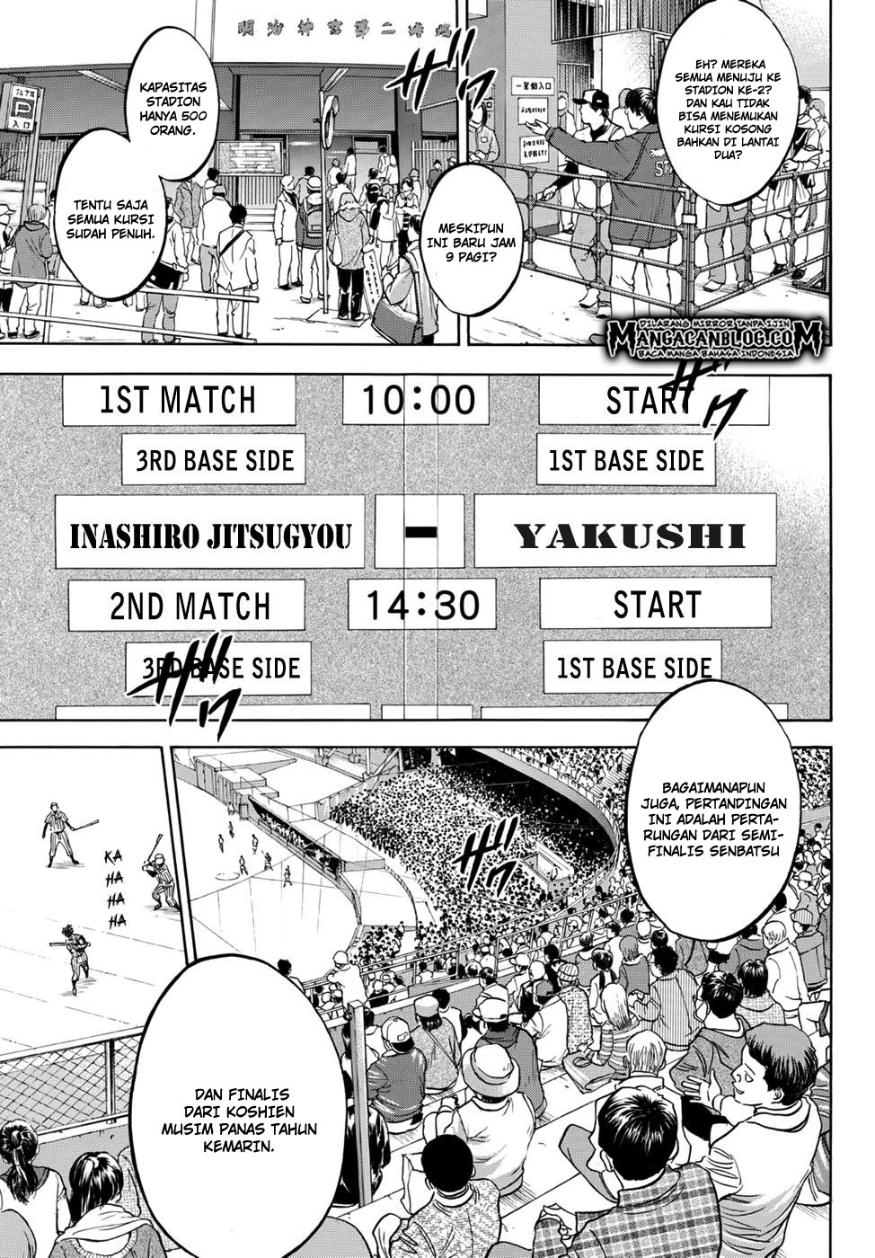 Diamond no Ace Act 2 Chapter 15 Gambar 13
