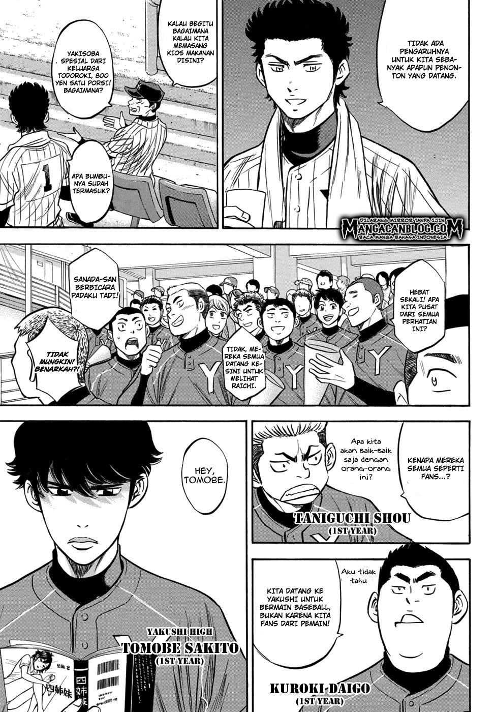 Diamond no Ace Act 2 Chapter 15 Gambar 15