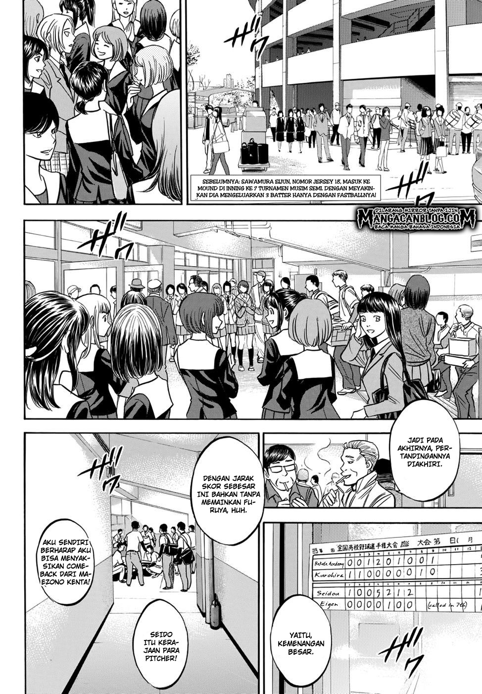 Manga Diamond no Ace Act 2 Chapter 15 gambar nomor 2