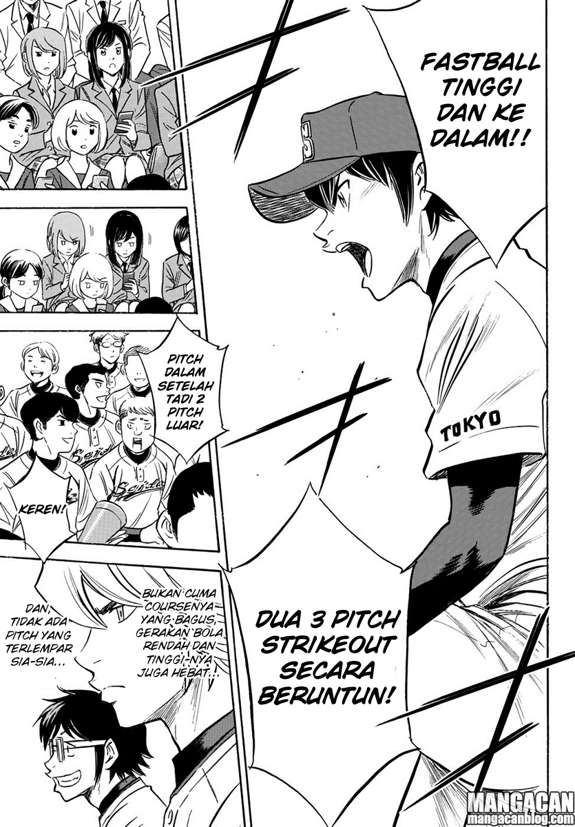 Diamond no Ace Act 2 Chapter 14 Gambar 11