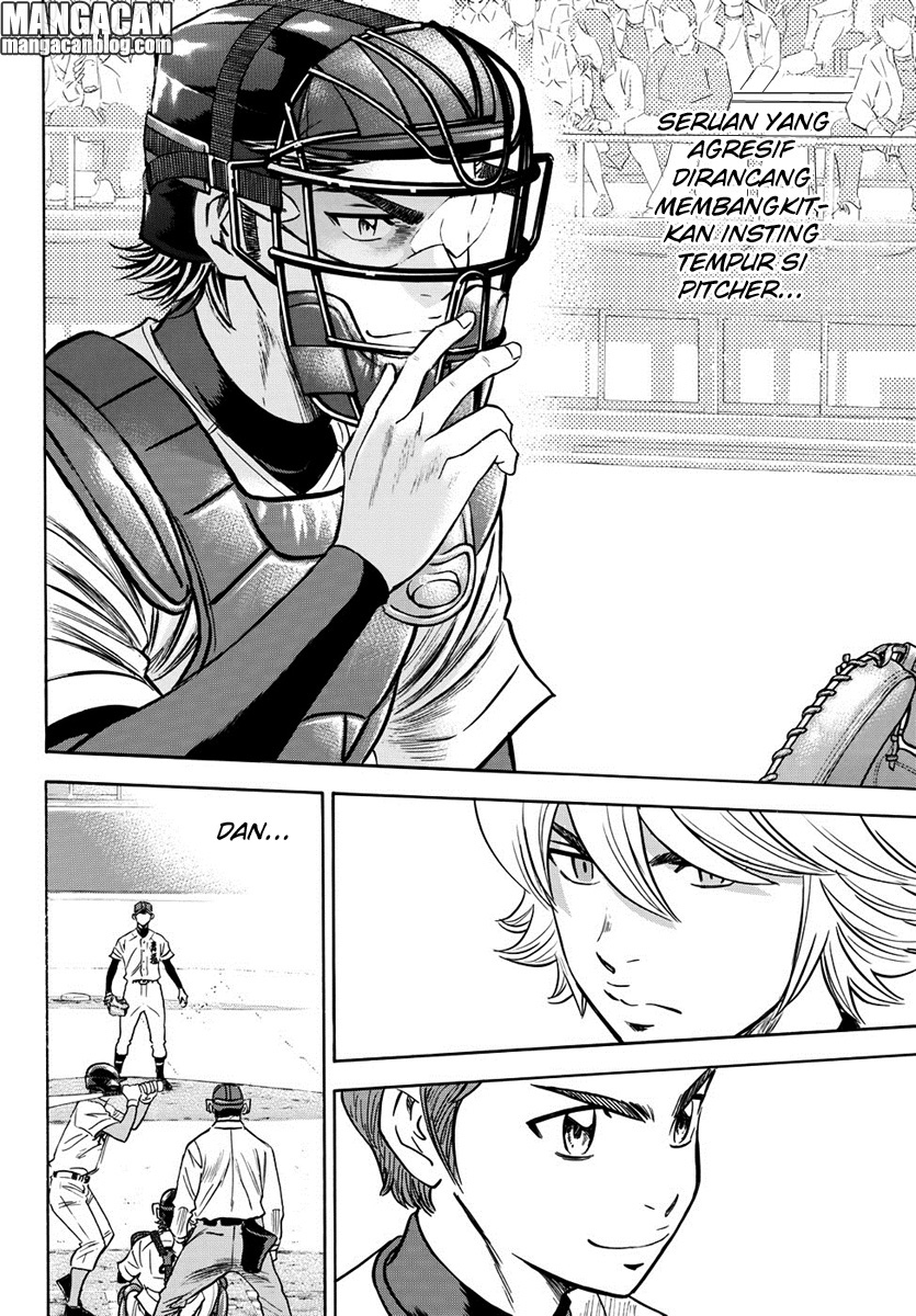 Diamond no Ace Act 2 Chapter 14 Gambar 12