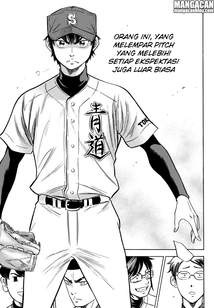 Diamond no Ace Act 2 Chapter 14 Gambar 13