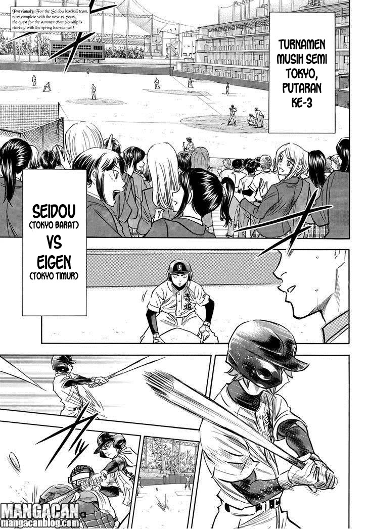 Diamond no Ace Act 2 Chapter 13 Gambar 4