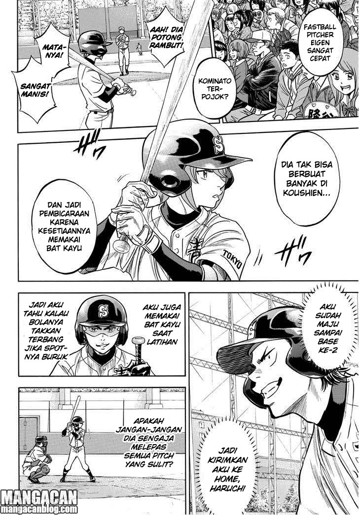 Diamond no Ace Act 2 Chapter 13 Gambar 5