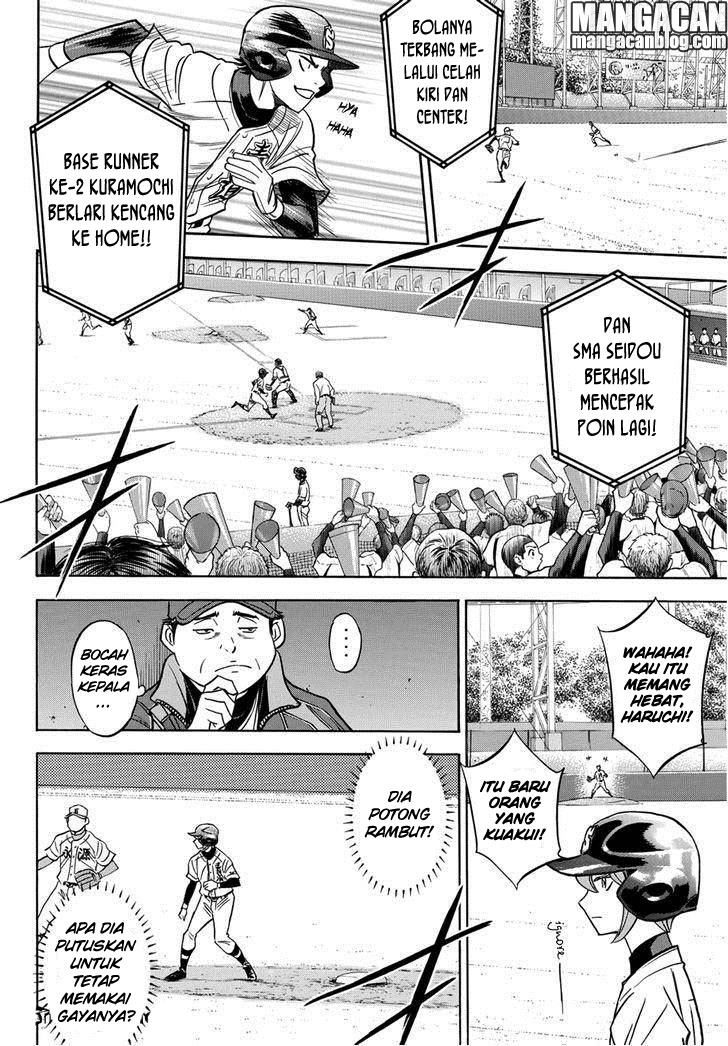 Diamond no Ace Act 2 Chapter 13 Gambar 7