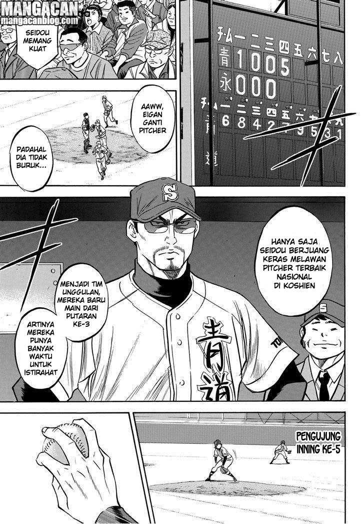 Diamond no Ace Act 2 Chapter 13 Gambar 15