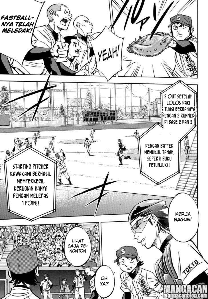 Diamond no Ace Act 2 Chapter 13 Gambar 17