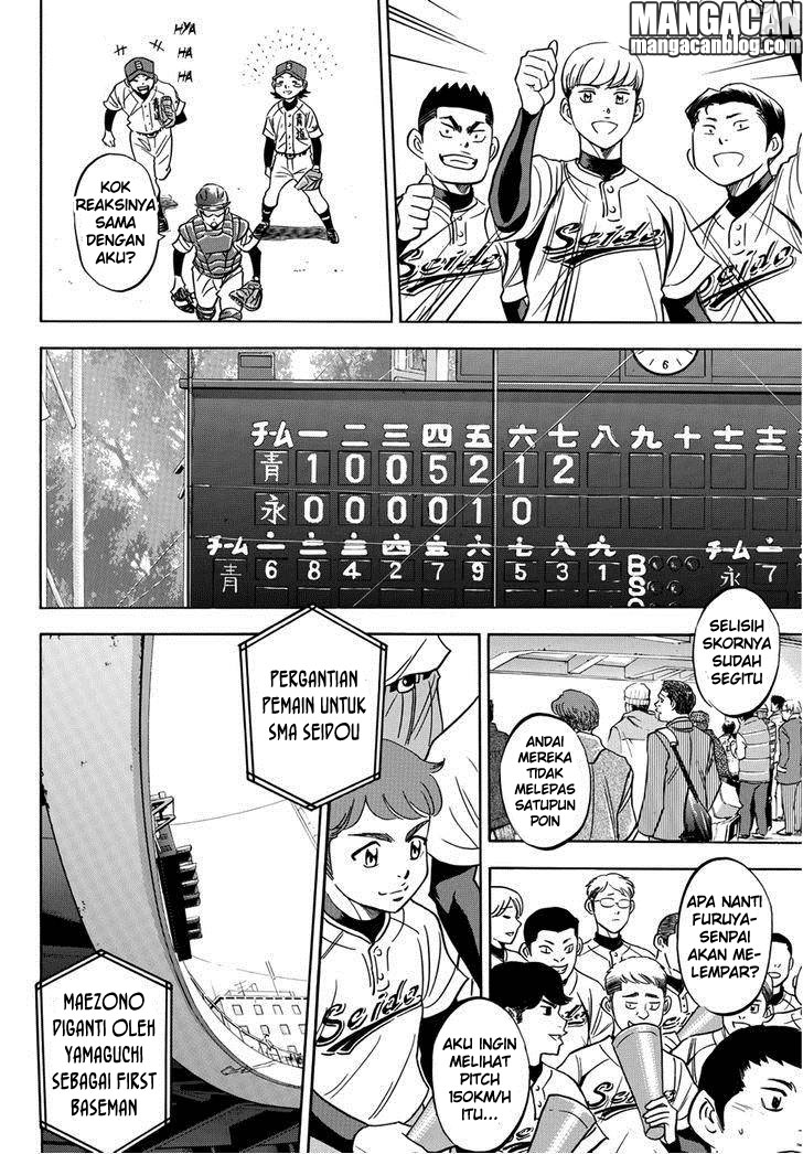 Diamond no Ace Act 2 Chapter 13 Gambar 18